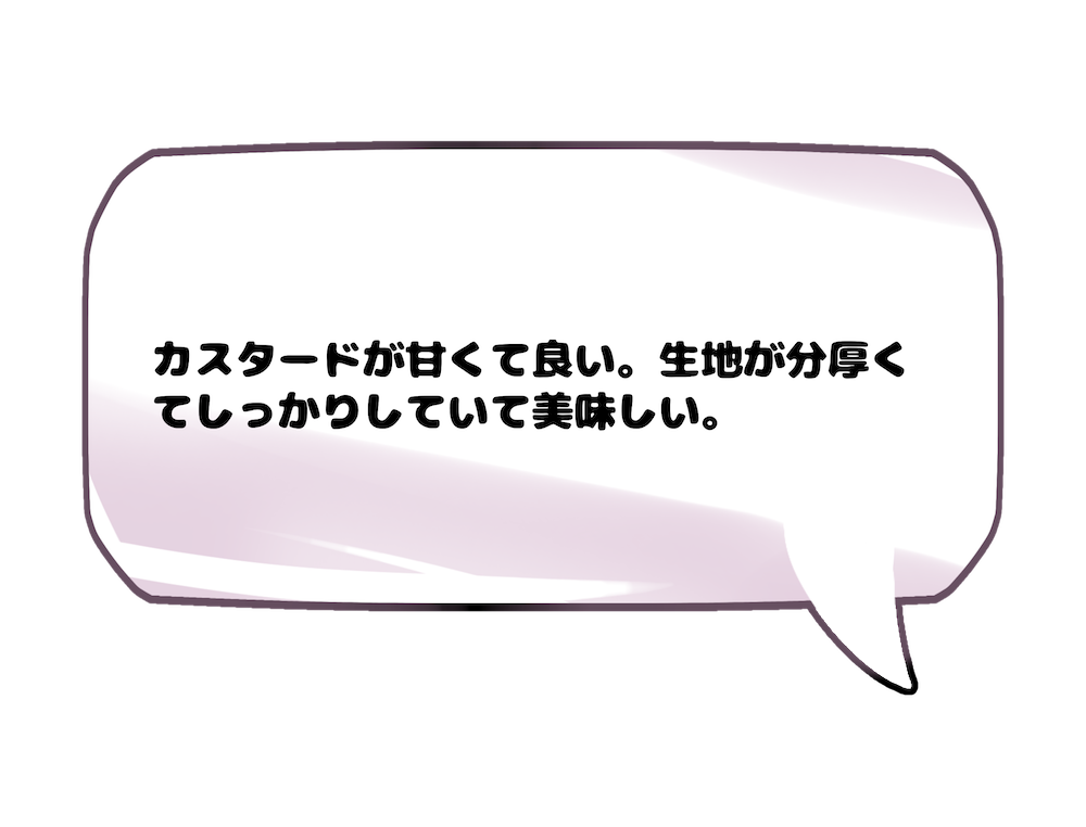 ファミリーマート画像