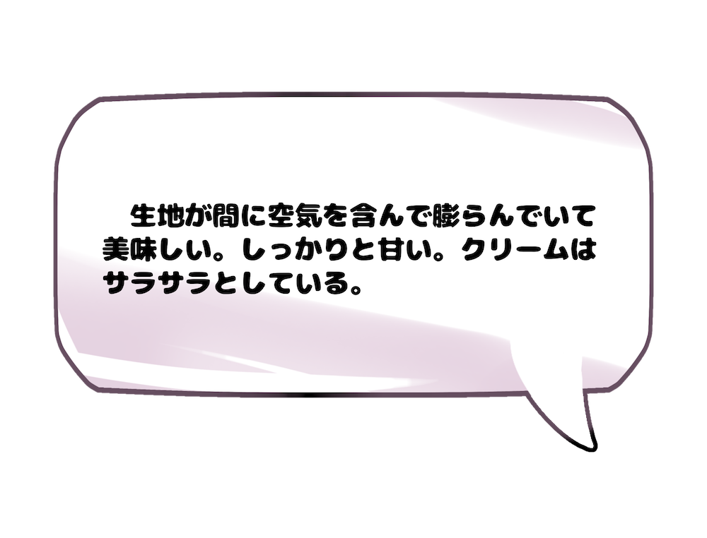 セブンイレブン画像